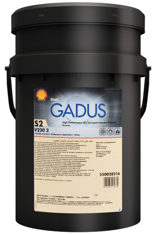 shell-gadus-s2-v220-2-18kg