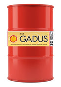Shell Gadus S2 V220AC 2 Lithium-calcium red waterproof grease