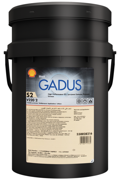 shell-gadus-s2-v220-2-18kg